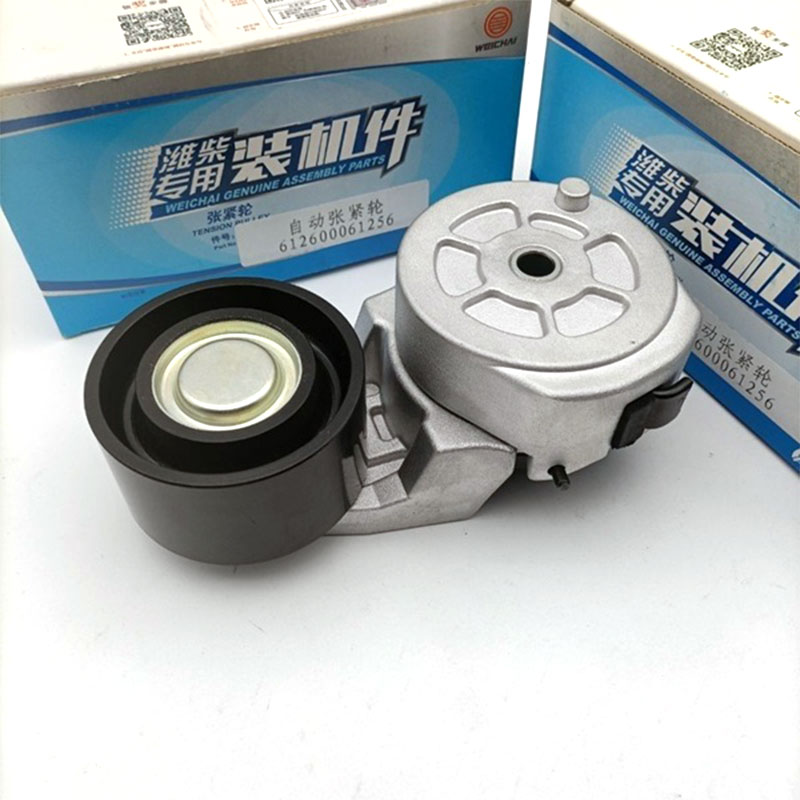 Hvernig bætir spennuhjól vélrænan stöðugleika?